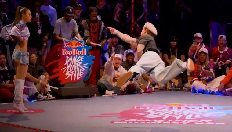 Ver Video Miércoles 2 de septiembre de 2026 Este sábado sigue la final nacional del Red Bull Dance Your Style por TVN
